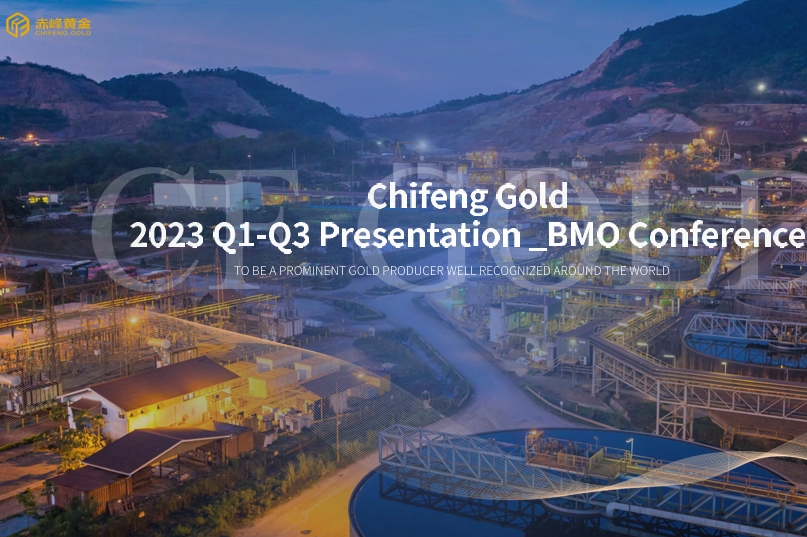 2023 Q1~Q3 Presentation_BMO Coference