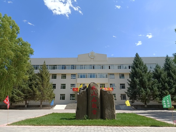 Location Image