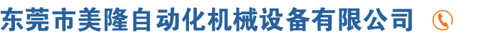 河南永乐粮油机械有限公司